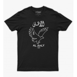 Al-Ahly -Tshirt