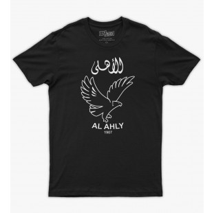 Al-Ahly -Tshirt